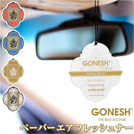 [^:goneshair]yuhz GONESH(K[lbV)yiz K[lbV y[p[GAtbVi[y[J[^ԁz yizłԓłCɓ̍uK[lbV y[p[GAtbVi[vVoByGONESH-K[lbV-zAJEVJŜuhBGONESH̃V{́AChŒmbƍK^Ɩ񑩂̐_ƂĐ߂ĂhKl[VhBLœƑnIȃtOXWJBy݂艺^Cv̖F܁zR[X^[nɃK[lbVƓ́AZȃRvbNXtOXݍ܂y[p[GAtbVi[BTbƒ݂艺ĎgāAƂĂ֗Byʊy߂fUCz{̂̓[^XS`̃_CJbgfUCB\ʂɃSAʂɃKl[V_vgAƓĂʊy߂̂IyFȏꏊŏdzN[[bg⌺ցArOAgCAԓȂǁIFȋԂőDȍy߂FԂ͖2`4TԁBigpɂقȂ܂BjyfށzyYz {yTCYz[c]10cm^[]8.5cm^[]0.2cmTCY͓Xv̎TCYłBۂ̏iȂтɃ[J[\LTCYƂ͑̌덷ꍇ܂B炩߂Bydʁz19gipbP[W݂̏ȉdʂłBjyӓ_z舵̍ۂ́AipbP[WȂǂɋLڂĂi\AAeV^OAgp̒ӎȂǂKmFB{̖ړIȊOɂ͂gpɂȂȂŉBJ⃂j^[̐ɂA摜Ǝ̐F̈Ⴂꍇ܂̂ł肢܂BypV[zv[g 蕨 Mtg Ԃ zj V j jGA[tbVi[  ʔ F y[p[tOX 鉺 [tOX tOX bNX  Q  rO     CeA G GONESH Mtg 蕨 K[lbV