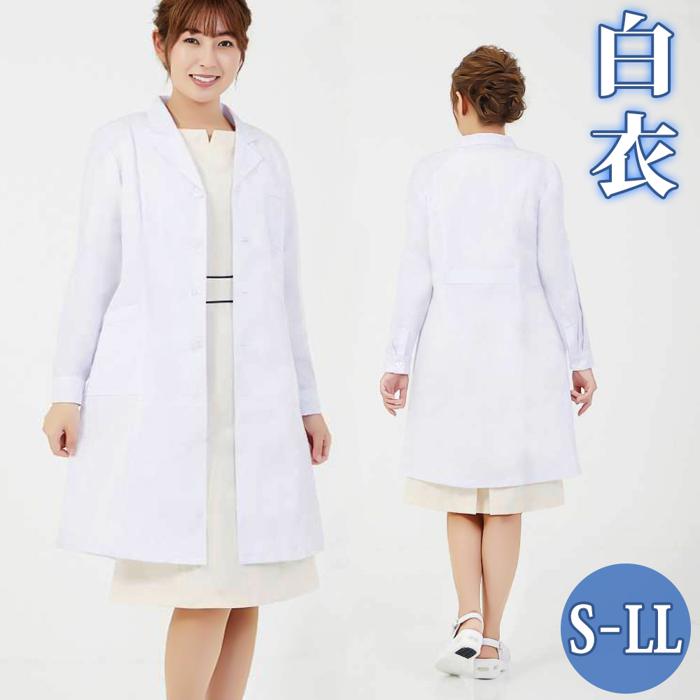 2WAYストレッチ マルチファンクショナル レインジャケット kiu 2WAY ストレッチマルチファンクショナルレインジャケット