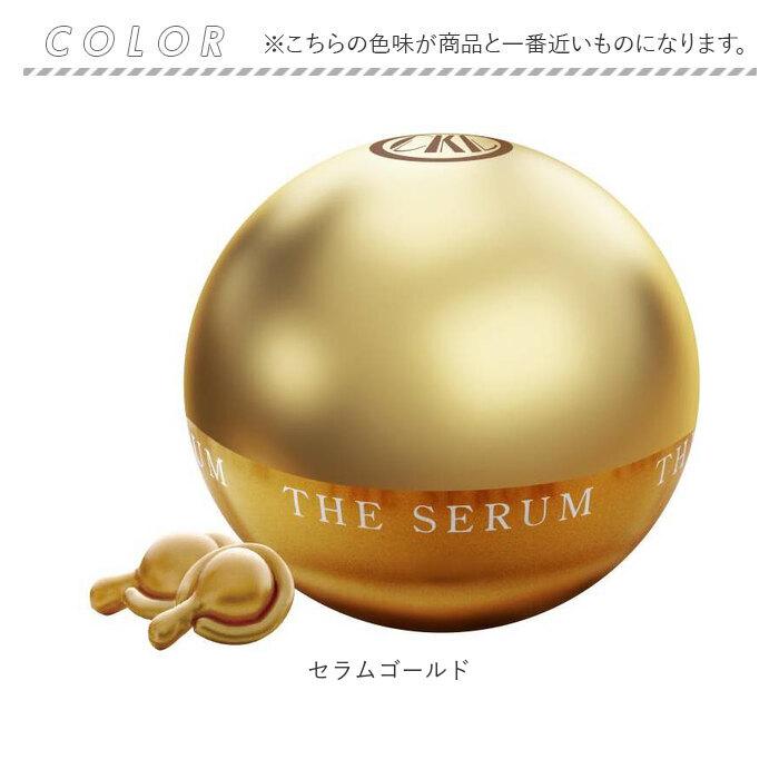 バックヤードファミリー（BACKYARD FAMILY）/ザ・セラム ゴールド 120粒 ザ・セラム ゴールド 120粒 | バックヤードファミリー(BACKYARD FAMILY