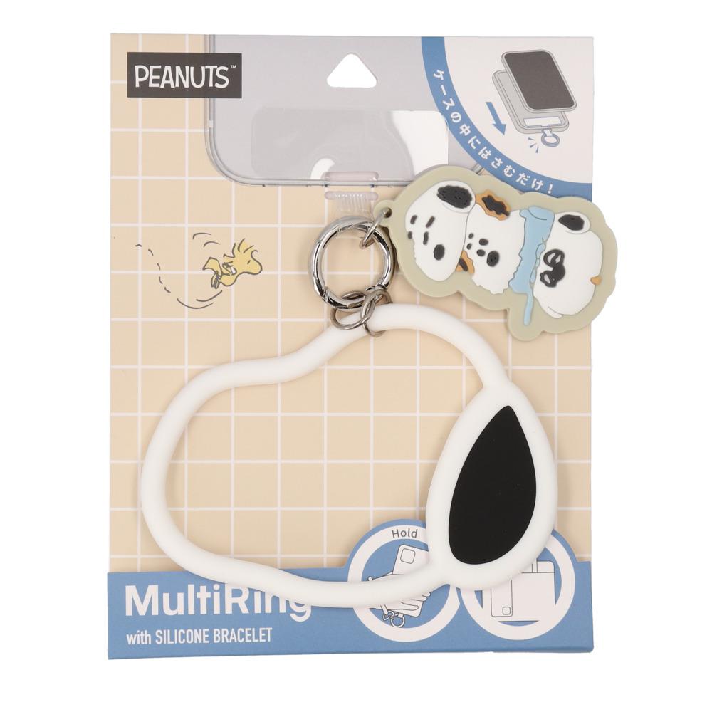 [}C]}`OvX VRuXbg/obN[ht@~[iBACKYARD FAMILYj s[ibc/傤