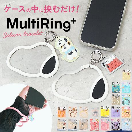 [^:mpsilicon]yuhz gourmandise(O}fB[Y)yiz }`OvX VRuXbgy[J[^ԁz yiz}`z_[nhXgbvƂĎgIu}`OvXvɃVRuXbg^Cvԓ聙iΏ۔N15ΈȏjyEȒPIP[X̒ɋނzx[X莝̃X}zP[X[dʂAJritĖ{̋@P[Xɂ͂߂邾BtOƂԁIi[dP[u̕10`15mm~6.5mmȏ̌^CvłBjy₷ɂuXbgzVRuXbgɎʂƂŁAX}z̎₷I肪āAX}z댯hႤyV[ɍ킹Ďg`CXzJriɂ̓Xgbvނ⃁KlEE}XNǂBJoxg[vɕtƁAg͎恙yCɓ̃LN^[ƂozRɃAWy߂āAꏏɂołLN^[Dȕւ̃Mtgɂ߁ByfށzTPUAAVR[APVCyYz yTCYzy[dP[uz[]10`15mm^[]6.5mmȏ̌^Cv6.5mmȏiRlN^[vX1mmjynhXgbvz[c]8cm`13cm^[]7cm`15cm^[]0.5cmނɂđ傫኱قȂ܂BTCY͓XuTCYłBۂ̏iƂ͑̌덷ꍇ܂B炩߂Bydʁz34gin[LeB̏ȉdʂłBjyӓ_z[Ώ۔N]15Έȏエ舵̍ۂ́AipbP[WȂǂɋLڂĂi\AAeV^OAgp̒ӎȂǂKmFB{̖ړIȊOɂ͂gpɂȂȂŉBJ⃂j^[̐ɂA摜Ǝ̐F̈Ⴂꍇ܂̂ł肢܂BypV[zv[g 蕨 Mtg Ԃ zj V j j}`OvX LN^[ ʔ Xgbv `[ }`O }`z_[ nhXgbv VR uXbg X}z X}[gtH Jri h~ gѓdb VR[uXbgt LN^[ObY  킢