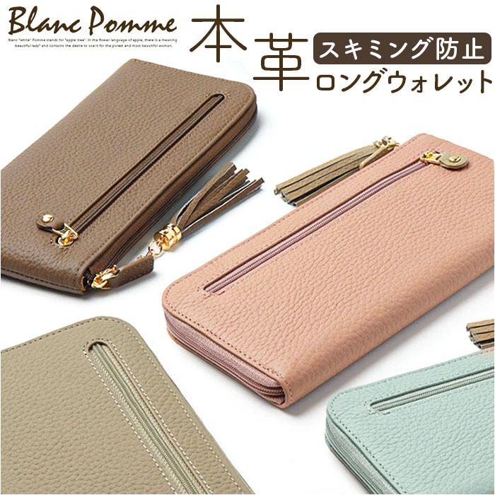 最終価格！トプカピ　シュリンクレザー　パール調の口金✨️　がま口長財布　美品❗️ シュリンクレザー パール がま口 長財布 – TOPKAPI（トプカピ）