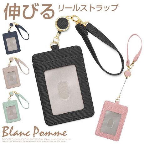 [^:bp7002]yuhz Blanc Pomme(u|)yiz Blanc Pomme u| [t pXP[Xy[J[^ԁz yizVvŎg₷[tpXP[XVByX}[gɃ^b`S[z`ƐLт郊[tŁADłԎ炸X[YɃ^b`OKyNAJ[h|Pbg𑕔zwʂɁAICJ[hĂJ[h|PbgzuBNAdlȂ̂ŁAЈ؂̂ɂœKyJ≘ɋzn͉J≘ɋPUU[̗pG炵艘Ă݂ɂSB(͂Ah@\͂܂BӂB)ytOȒPzXgbv̓iXJŒEOKBobÕnhȂǂɎtĂΖqɂȂ炸AKvȎɃTbƎôIyCɓ`CXzƓ̔g͗lƂƌS[h̋ANZgǂȂłg₷nfUCŁAv`Mtgɂ߁ByBlanc PommezV[YobOȂǃApG݂ĆuBlanc Pommeiu|jvBBlanc ́uvAPomme ́uS̖؁vӖAS̉Ԍtłułցv̗RB炵GKgŃX}[gȈۂ^ACeWJBy|PbgdlzJ[h|Pbg~2yfށzvyYz yTCYz[c]10.5cm^[]7cm^[]0.5cm[C[]Œ20cm[Xgbv̒]20cmTCY͓Xv̎TCYłBۂ̏iȂтɃ[J[\LTCYƂ͑̌덷ꍇ܂B炩߂Bydʁz39gyӓ_zŇo߂C̎x⎇OAM≘ꓙɂA򉻂Ȃǂꍇ܂BԓɂACARȂǂɂFFڂ肷邱Ƃ܂B舵̍ۂ́AipbP[WȂǂɋLڂĂi\AAeV^OAgp̒ӎȂǂKmFB{̖ړIȊOɂ͂gpɂȂȂŉBJ⃂j^[̐ɂA摜Ǝ̐F̈Ⴂꍇ܂̂ł肢܂BypV[zv[g 蕨 Mtg Ԃ zj V j jpXP[X fB[X [t ʔ  tOgP[X J[h NA[|Pbg J[hP[X [Xgbv Xgbv Vv i` h~ Љl Blanc Pomme u| Mtg a AEj