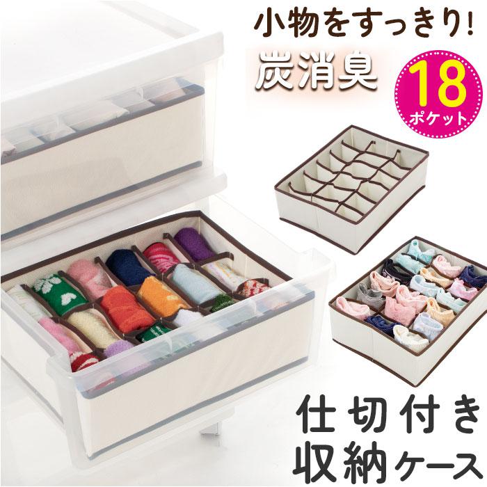 S6松紋木瓜形鉄鍔 木箱付 武具・刀装具 刀装具 鉄