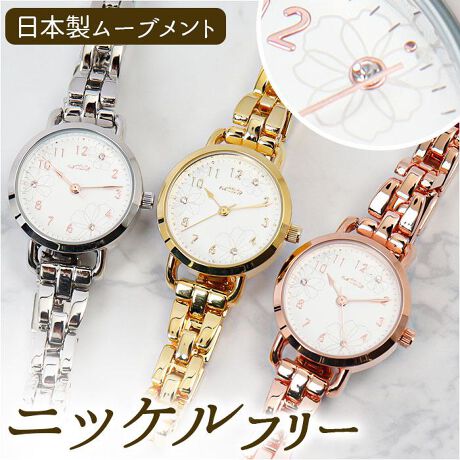 [^:st241p]yuhz Field Work(tB[h[N)yiz rv jbPt[ tB[ly[J[^ԁz yizjbPt[ňSIANZT[oŐgɂAlqɂ҂ȘrvutB[lvVoBŷiȃfUCz򊴂̂J[ɁAՂ̃t[vg􂨉Ԃ̒SɈʒu1E5E9ɂ̓Xg[zuByS̓{[ugz[ug͍\ւ{Bbj1b݂œXebv^jByqȕłSzjbPt[dグŁAɗD̂|CgBSĎgACeBiׂĂ̕ɋAM[oȂƂۏ؂̂ł͂܂BjyENNIO܂^CvzO܂莮̃obNŁAtOX[YBZTbƐgɂĂoyIEIt킸zItBXłƂȂAǂȃX^Cɂ}b`fUCƃJ[ÓBV[I΂dByfށzyP[XExgzyKXz~lKXyWzXeXyYz [g][[ug]{yTCYz[S]23cm^[a(v)]2cm^[oh]1cmTCY͓Xv̎TCYłBۂ̏iȂтɃ[J[\LTCYƂ͑̌덷ꍇ܂B炩߂Bydʁz35gyӓ_z舵̍ۂ́AipbP[WȂǂɋLڂĂi\AAeV^OAgp̒ӎȂǂKmFB{̖ړIȊOɂ͂gpɂȂȂŉBJ⃂j^[̐ɂA摜Ǝ̐F̈Ⴂꍇ܂̂ł肢܂BypV[zv[g 蕨 Mtg Ԃ zj V j jrv fB[X  AM[ Ή ʔ tB[l tB[h[N ST241p v uXEHb` XgEHb` {[ug jbPt[ xg  킢 l  NX}X a Mtg G