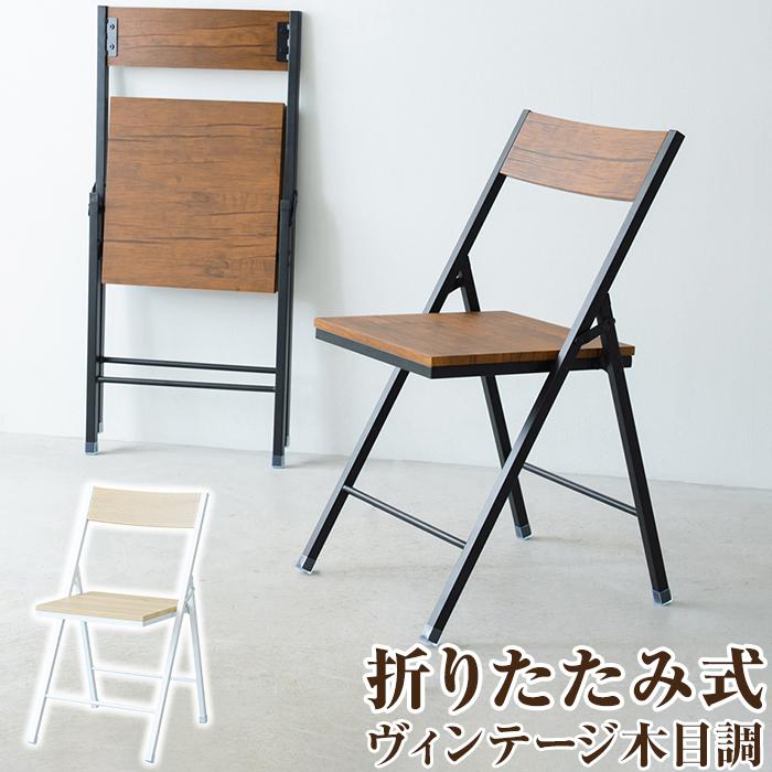 NK-117 ヴィンテージスクエアチェア | バックヤードファミリー