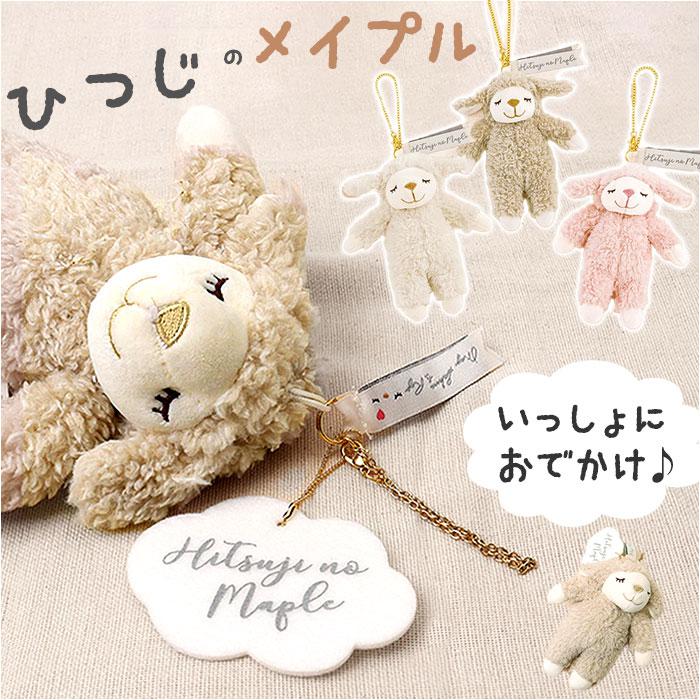 すみっこぐらし　ポール&ジョー　PAUL&JOE　てのりぬいぐるみ　コンプリート 楽天市場】【約6×5×5cm】てのりぬいぐるみ （レディース）（PAUL