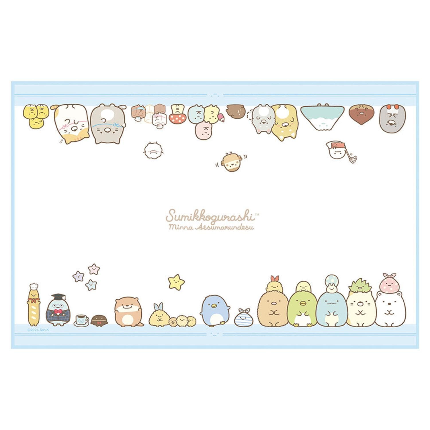 [}C]LN^[ Ch`NX/obN[ht@~[iBACKYARD FAMILYj ݂Ȃ܂ł