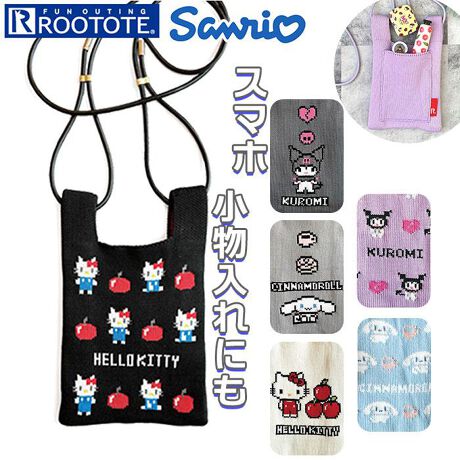 [^:rootote8360]yuhz ROOTOTE([g[g)yiz [g[g ROOTOTE 8360 IP.BRjbg.TILN^[XJ-Ay[J[^ԁz yiz̃|CgɁBƂpȂǐgyɂoX}zƏȂǂ傤Ǔ܂BtBbgē₷Bt[ŁAANeBuɁIyʂŁA_炩GB̂ɊYAg₷GSnłBV_[͒\ŁADȒŎg܂BR[fBl[gɍ킹āA|ɂĂA΂ߊ|ɂĂcBVbp[^̌`ŁAA莝ŎĂBANZgɂȂ郋[|Pbgɂ́AoX}zJ[hȂǂĂ̂ŕ֗łByfށz|GXeA|E^^V_[FvyYz yTCYzR15cm~^e22.5i18jcm~}`5cmF11cm^V_[FŒ130cmydʁz95gyӓ_zŇo߂C̎x⎇OAM≘ꓙɂA򉻂Ȃǂꍇ܂BԓɂACARȂǂɂFFڂ肷邱Ƃ܂B舵̍ۂ́AipbP[WȂǂɋLڂĂi\AAeV^OAgp̒ӎȂǂKmFB{̖ړIȊOɂ͂gpɂȂȂŉBJ⃂j^[̐ɂA摜Ǝ̐F̈Ⴂꍇ܂̂ł肢܂BypV[zv[g 蕨 Mtg Ԃ zj V j j[g[g TI ROOTOTE 8360 ʔ V_[ obO |VFbg ~jV_[obO X}zV_[ X}z|[` X}zg[g fB[X ΂߂ 킢  jbg y xr[[ TILN^[Y fB[XobO