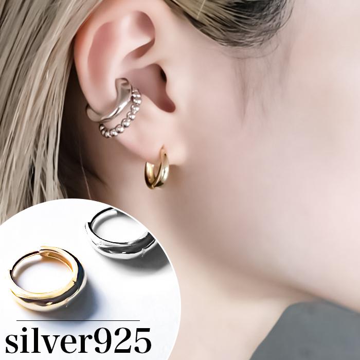 CONNY SILVER925 3mm幅グラデーションフープピアス | バックヤード