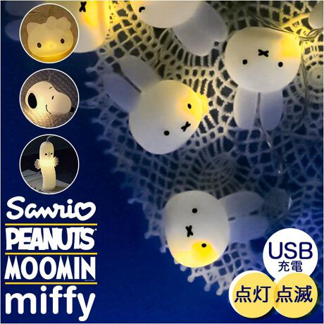 [^ԁFkb64wn]yizLN^[ K[hCgyizDȃLN^[ASn悢Ƃ炷炵u K[hCgvVoBiΏ۔N15ΈȏjyDłԂozLN^[̃tHɏۂCg8AȂAK[fCgB_炩Ȍŉ݂̂镵͋CɁBy1y߂2waydlzԐڏƖƂĂ͂I邢Ԃ̓CeAƂĂ􂻂̂܂܏ĂŃL[gIyJԂgUSB[dztUSBłP[uCggpBdr̎ԂȂAyɎĝyȒPB^b``FWz_E_ŁE͑SăXCb`OKByLN^[ɐSقz炵\̃LN^[BbNX^Cɖ₵vXByLN^[Dȕւ̃MtgɁzłAK[fCgB{bNXŃMtgɂ߁ByfށzVR[yYzyTCYzy{́z[S]180cm`220cmyCg1̑傫z[c]4cm`7.5cm^[]4cm`7cm^[s]1.8cm`4cmނɂđ傫኱قȂ܂BTCY͓XuTCYłBۂ̏iƂ͑̌덷ꍇ܂B炩߂B191gipbP[W݂̃~btB[̏dʂłBjyӓ_z[ti]ۏ؏[Ώ۔N]15Έȏエ舵̍ۂ́AipbP[WȂǂɋLڂĂi\AAeV^OAgp̒ӎȂǂKmFB{̖ړIȊOɂ͂gpɂȂȂŉBJ⃂j^[̐ɂA摜Ǝ̐F̈Ⴂꍇ܂̂ł肢܂B