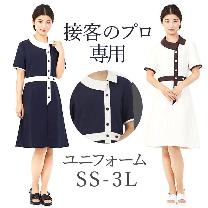 バックヤードファミリー（BACKYARD FAMILY）/Veriella ワンピースN12 Veriella ワンピースN12 | バックヤードファミリー(BACKYARD FAMILY