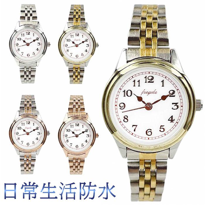 バックヤードファミリー/fragola クラシカルメタルウォッチ SV/ゴールド 腕時計 レディース 腕時計(BACKYARD FAMILY)マルイ 通販 SV/ゴールド