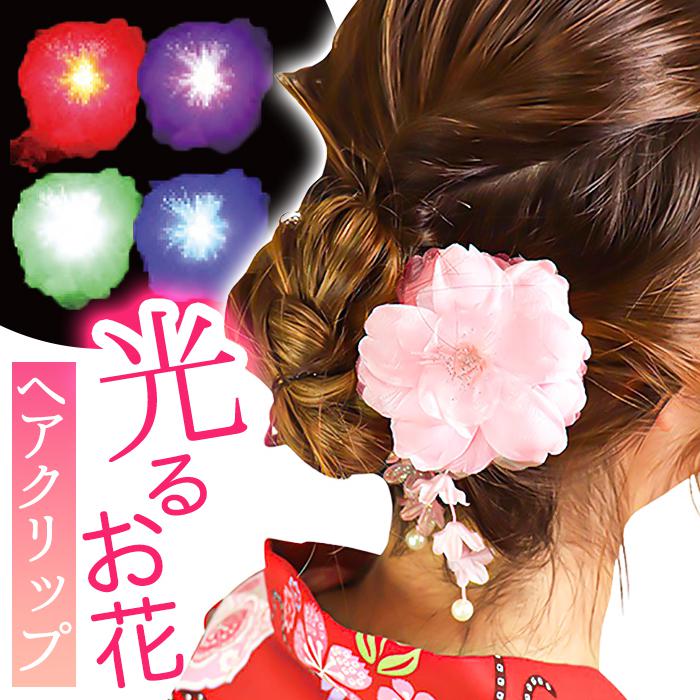 お花のヘアクリップ こころなし