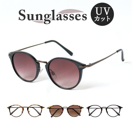 [^:sunglass7022]yuhz m[uh NO BRANDyiz TOX sunglass7022y[J[^ԁz yizقǂ悢傫̃t[ƋȐA_炩iȈۂ̃TOXByȐ_炩iȈہzevƃubWF̋Ȑ̃fUCBؚŁA_炩iȈۂɁByǂ̎ɂ}b`ACezقǂ悢傫̃t[I΂AIVɂ܂Ƃ߂ĂԃACeByڂ̌N肽ɁzUVJbg@\tYA˂ƂƂɍ~蒍OubNIĂ̋CɂȂG߂ڂ̌N肽ɍœKBy@ăpbhڌɃtBbgzŝڌoNAȕ@ăpbhtȂ̂ŁAyĉKȊ|SnByIׂ郌YJ[zVbNȃX[Nn[tƃNA^CvIׂ2^CvBV[ɍ킹ă`CXoy̃X^CɃvXz̃X^CɃTbƊ|邾ŁALbƂlۂoĨrWlXX^Cɂ͂Ajɂx[VbNȃJ[CibvByfށz[Y̍ގ]vX`bNiR[eBOj[Yg]vX`bN[ev]jbPibLjyYz yTCYz[Y]48mm^[Yc]42mm^[@]13mm[t[]135mm^[ev]137mmTCY͓Xv̎TCYłBۂ̏iȂтɃ[J[\LTCYƂ͑̌덷ꍇ܂B炩߂Bydʁz22gyӓ_z舵̍ۂ́AipbP[WȂǂɋLڂĂi\AAeV^OAgp̒ӎȂǂKmFB{̖ړIȊOɂ͂gpɂȂȂŉBJ⃂j^[̐ɂA摜Ǝ̐F̈Ⴂꍇ܂̂ł肢܂BypV[zv[g 蕨 Mtg Ԃ zj V j jTOX fB[X ʔ t@bVOX  AEghA 򖗑΍ ܂Ԃ y ACEFA ACEGA i Kl ዾ ߂ t@bV G Vv 킢  OT   l Mtg 7022