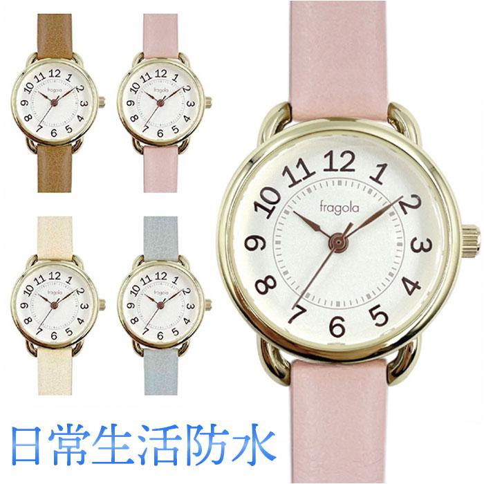 バックヤードファミリー/fragola シンプルベルトウォッチ ライトブルー 腕時計 レディース 腕時計(BACKYARD FAMILY)マルイ 通販 ライトブルー