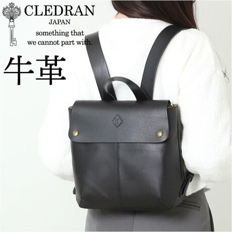 [^:cl2815]yuhz CLEDRAN(Nh)yiz CLEDRAN Nh MARCHE }VF bNy[J[^ԁz yizԂŏiȘȂ܂|CgCLEDRAN(Nh)MARCHE RUCKSACK(}VFbNTbN)Vy-CLEDRAN-z̔J錮iCLEjĂA(CADRAN)Ɏނ悤ɁAuvƂ̎ł炢Ƃz琶܂ꂽuhBv̖{ƗLȃC^A琶܂ꂽuhŁAC^AỸU[gpAElÂōグACéByMARCHEV[YzVvO̗ȂuMARCHEvV[YBLNŎgāAlXȃV[R[fɑΉyꖡtbv\zƂۂtH̃tbvŜDۂɁBXibv{^̕ɂ̓U[p[ctAwŕ߂邾łȂAvɂɁBy~j}Ɏ^сzE500mlybg{gcɎ܂֗ȃTCYBz|[`Ȃǂ̌gsi̎[OK!ydĎ[ł|PbgzO1t@Xi[|PbgtڂȂ[ł̂|CgByn₷ꂪڗȂnznɂ͒n₷ꂪڗȂ}X^[hF̖Ȑn̗pBygł킢zYIChU[ƃAeB[ÑS[hp[cgAhȑȂlqɂXXyGCWOy߂z{vAgނɗƂƂƂ_炩oāAEɈ̃obOɈĂĂBy[ܕtzۊǂɕ֗Ȏ[܂tBuhS`ĂAv[gpɂœKy|PbgdlzC[EEEt@Xi[|Pbg~2yfށzvyYz {yTCYz[c]26cm^[]25cm^[}`]8cm[V_[]70cm`85cmi߉\jTCY͓Xv̎TCYłBۂ̏iȂтɃ[J[\LTCYƂ͑̌덷ꍇ܂B炩߂Bydʁz802gyӓ_z[ti]Вx 1@ shCN[jO sŇo߂C̎x⎇OAM≘ꓙɂA򉻂Ȃǂꍇ܂BԓɂACARȂǂɂFFڂ肷邱Ƃ܂B舵̍ۂ́AipbP[WȂǂɋLڂĂi\AAeV^OAgp̒ӎȂǂKmFB{̖ړIȊOɂ͂gpɂȂȂŉBJ⃂j^[̐ɂA摜Ǝ̐F̈Ⴂꍇ܂̂ł肢܂BypV[zv[g 蕨 Mtg Ԃ zj V j jNh CLEDRAN bN CL-2815 ʔ MARCHE }VF NhbN bNTbN ~jbN obNpbN fBpbN v {v v U[  { fB[X obO obN  킢 l 