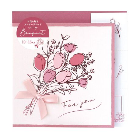 [^:messageboard]yuhz LABCLIP({Nbv)yiz bZ[W{[hy[J[^ԁz yizbZ[WɉԌtYā􊴎ӂ`FAubZ[W{[hvoByԌtꏏɑ􂨂FzԂ̉ԌtV[ɂȂĂ̂ŁAbZ[W̑ɉԌtYđ邱ƂłIyfRV[tŃnCNIeBɁzŜ̃fUĈȕłOKIfRV[\΃nCNIeBɎdオ遙y݂ȂŐFĉ񂷎ԂȂzF݂ȂɏĂ炤̂ρcȂY݂IRgV[z邾OK10`16lpłBy؂₩ȃ{tfUCzqll܂ŊA؂₩ȃ{ƂԂ̃fUCFBӂ`̂ɂ҂Iŷ܂ܓn[̃ZbgezԌtV[AbZ[WV[AfRV[AnpIPł΂芮ByIׂ邨ԃfUCԌtzꂼӖႤԌtƃfUCBC[Wā҂̕`CXyfށzyYz yTCYz[`[bvAltBA~U][c]26.5cm^[]26.5cmi܂莞j[u[PV[Y][c]17.7cm^[]17.7cmi܂莞jTCY͓Xv̎TCYłBۂ̏iȂтɃ[J[\LTCYƂ͑̌덷ꍇ܂B炩߂Bydʁz110giu[P/sN̏ȉdʂłjyӓ_zy`[bvAltBA~Uz[ti] x 1ARgV[x 16AԌtV[x 1yu[PV[Yz[ti] x 1ARgV[x 16舵̍ۂ́AipbP[WȂǂɋLڂĂi\AAeV^OAgp̒ӎȂǂKmFB{̖ړIȊOɂ͂gpɂȂȂŉBJ⃂j^[̐ɂA摜Ǝ̐F̈Ⴂꍇ܂̂ł肢܂BypV[zv[g 蕨 Mtg Ԃ zj V j jbZ[W{[h 񂹏 ʔ LABCLIP {Nbv bZ[W ubN bZ[WJ[h  񂹏F F J ܂ 䎆  ߂łƂ v`Mtg  Mtg l bZ[WubN  킢 l ސEj