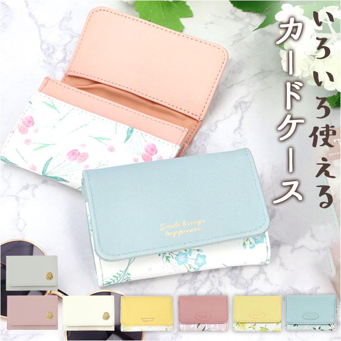 財布 レディース 長財布 革 通販 ブランド fes フェス 本革