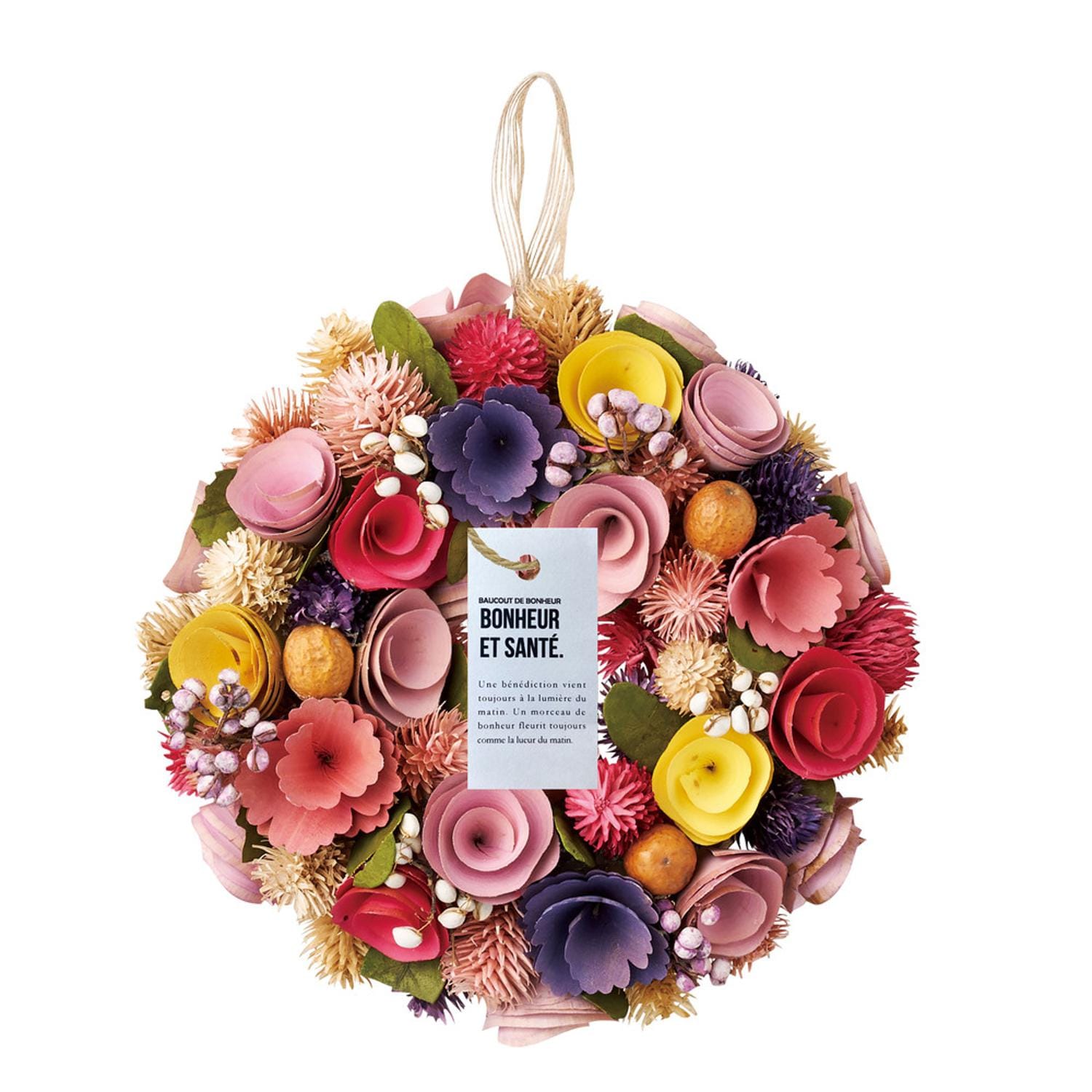 [}C]i` [X MTCY/obN[ht@~[iBACKYARD FAMILYj 324M.Jt[XA