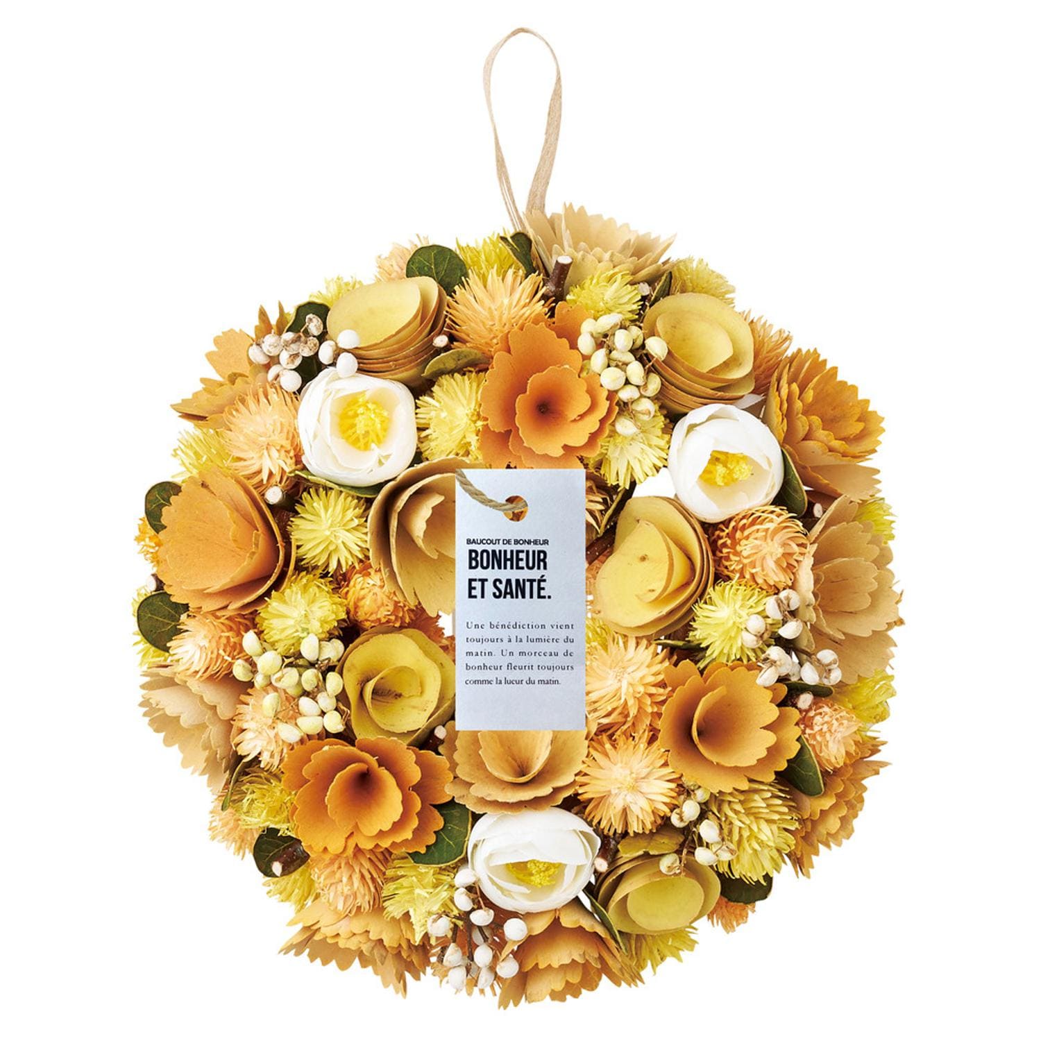 [}C]i` [X MTCY/obN[ht@~[iBACKYARD FAMILYj 318M.~G[[XY