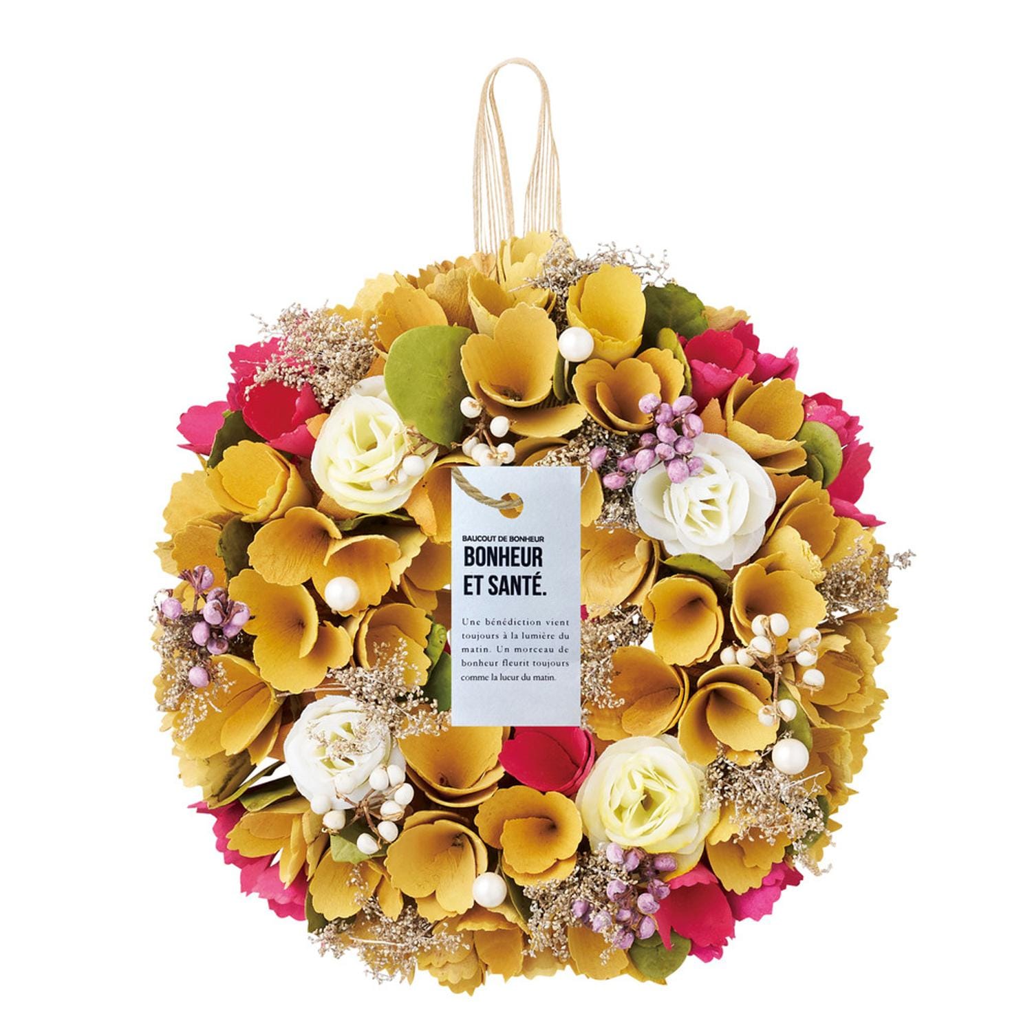 [}C]i` [X MTCY/obN[ht@~[iBACKYARD FAMILYj 319M.~G[[XP