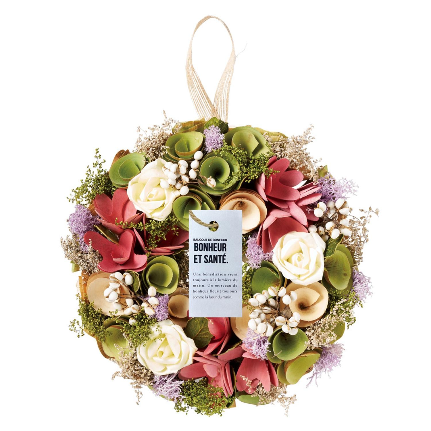 [}C]i` [X MTCY/obN[ht@~[iBACKYARD FAMILYj 329M.x[XG