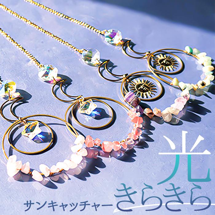 ハンドメイド＊紐つき三角巾(見本)ルシアンカントリー三角巾