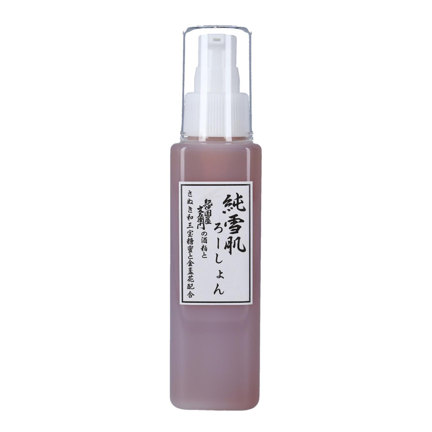 [}C]ᔧ [ 120ml/obN[ht@~[iBACKYARD FAMILYj zCg