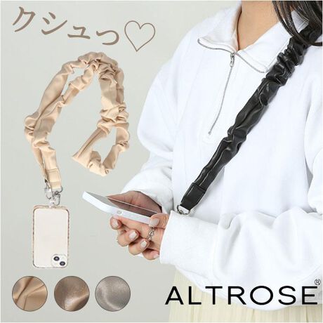 [^:rb430052]yuhz ALTROSE(Ag[Y)yiz ALTROSE OU[MU[Xgbvy[J[^ԁz yizVvőlJCCX}zV_[uOU[MU[XgbvvALTROSEiAg[YjVyVvŏiAzNVƂU[nXgbvɎgpBȂ߂炩ȎGƃV{{v̂悤ȎdオByĝzfނ{vE[̂悤Ɏ̕KvȂGꂽ艘ĂSfC[[XɃsb^(@\͂܂B)y}}lqɂzȂh߂ȂJ[ŁA}}lqɂXXȃACeyȒPEIzX}zƃX}zP[X̊Ԃɕt̃v[gAX}z[ZbgOKICɓ̃X}zP[Xɕt̂|CgBiX}zP[X̌`ȂǂɂAtłȂꍇ܂Bjyh~Ah~ɁzX}z̗h~╴h~ɖ𗧂ACeBł|łė肪nYt[ɁAo₨ƂłIy^b`ŃXgbvOzXgbv̕tOX[YɂłiXJ̗pBXgbvsvȂƂ̓^b`ŃTbƊOƂł遝yfށzPVCyYz yTCYz[XgbvS]131cm^[]4cmTCY͓Xv̎TCYłBۂ̏iƂ͑̌덷ꍇ܂B炩߂Bydʁz121gyӓ_zŇo߂C̎x⎇OAM≘ꓙɂA򉻂Ȃǂꍇ܂BԓɂACARȂǂɂFFڂ肷邱Ƃ܂B舵̍ۂ́AipbP[WȂǂɋLڂĂi\AAeV^OAgp̒ӎȂǂKmFB{̖ړIȊOɂ͂gpɂȂȂŉBJ⃂j^[̐ɂA摜Ǝ̐F̈Ⴂꍇ܂̂ł肢܂BypV[zv[g 蕨 Mtg Ԃ zj V j jAg[Y Xgbv ʔ X}zXgbv X}zV_[ X}z V_[Xgbv X}[gtH ͂ l 킢 fB[X h~ t ALTROSE OU[MU[Xgbv 430052 X}[gtHANZT[