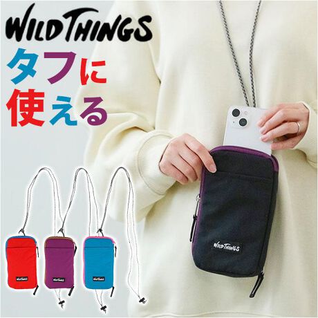 [^:wt3803806]yuhz WILDTHINGS(ChVOX)yiz WILD THINGS ~j|[`y[J[^ԁz yizX}zJ[h܂ƂЂƂ܂Ƃ߂ɁuWILD THINGS ~j|[`voBy񂩂牺|[`ŃnYt[z񂩂牺^CvȂ̂ŁAnYt[Ŏ\IyʂȂ̂łoNNy^tɎgDELFYV[YzhAKfނgpDELFYV[YBˑR̉JɂΉB^tɒpłByAWX^[Œ߉\zRɂ̓AWX^[𓋍ڂA߂\ɁBKvɉĕR̎OłIy~j}X^CłozX}zJ[hAbv⌮ȂǕKvȕ܂Ƃ߂Ď[PŃ~j}ɂoyX}zD[łzX}ẑ܂ܓĂɂ_炩zBNbVSɎ^OKByyʁRpNgIW[ɂIzyʁRpNgTCYȂ̂ŁAW[tFXAAEghAȂǂ̃V[ɂ҂聙yqll܂Ŏg遙zʔN֌WȂgAJWAfUCBJbvFBAeqłɂ̂GOODy|PbgdlztgFI[v|Pbg~1obO|Pbgit@Xi[^CvjFJ[h|Pbg~3yfށziCyYz xgiyTCYz[c]18cm^[]9cm^[}`]1.5cm[V_[]144cmiŒjTCY̓[J[\TCYłBۂ̏iƂ͑̌덷ꍇ܂B炩߂Bydʁz80gyӓ_zŇo߂C̎x⎇OAM≘ꓙɂA򉻂Ȃǂꍇ܂BԓɂACARȂǂɂFFڂ肷邱Ƃ܂B舵̍ۂ́AipbP[WȂǂɋLڂĂi\AAeV^OAgp̒ӎȂǂKmFB{̖ړIȊOɂ͂gpɂȂȂŉBJ⃂j^[̐ɂA摜Ǝ̐F̈Ⴂꍇ܂̂ł肢܂BypV[zv[g 蕨 Mtg Ԃ zj V j jlbN|[`Y ʔ WILDTHINGS ChVOX ~j|[` |[`  Y fB[X X}z J[h[ }`|[` t@Xi[|Pbg | 񂩂  Xgbvt Ђt Lv jp t@bV