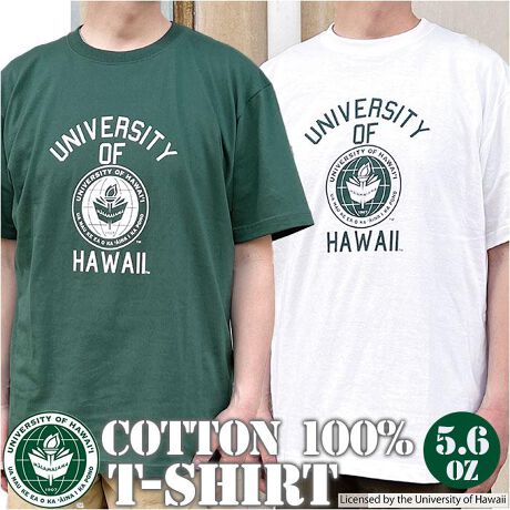 [^:hawaiistshirt]yuhz HAWAII(nC)yiz HAWAII SHORT SLEEVE T-SHIRTy[J[^ԁz yizfC[gɂ҂BɒȂuHAWAII SHORT SLEEVE T-SHIRTvVoByÒ̃JbWvgzÒu[ɔčĒڂĂAJbWvgBI[ZeBbNȃJbWSꂽAV[gX[uTVcIy胊bNXՂz񌳁EgEƂɐSn悢ƂvXABe[WCNȃVGbgByi`ŒSnQz悢݂A1Œp₷100fށBhCłƂ|CgByx󂵂ĂpzJԂ󂵂ĂւȂA5.6IXnBCɂȂ₷񃊃úAxAbv_uXeb`dlBy񂵗͂̂閜\ACezlXȃ{gXƑǂAJWAɂXg[gɂ莝̃LbvȂǂƍ킹AgĥX^CO߁Byɂł郆jZbNXdlztgHAWAIIw̃SfUC傫vgƑJbvłɂłA3TCYWJByfށzRbg100%yYz yTCYz[Y]EMTCYELTCYEXLTCYTCYɂďڍׂ́Ai摜̒ɂTCY\܂Bydʁz216giLTCY̏ȉdʂłBjyӓ_z@  hCN[jO s@ sԓɂACARȂǂɂFFڂ肷邱Ƃ܂B舵̍ۂ́AipbP[WȂǂɋLڂĂi\AAeV^OAgp̒ӎȂǂKmFB{̖ړIȊOɂ͂gpɂȂȂŉBJ⃂j^[̐ɂA摜Ǝ̐F̈Ⴂꍇ܂̂ł肢܂BypV[zv[g 蕨 Mtg Ԃ zj V j j tVc Y ʔ TVc eB[Vc N[lbN ێ TVc Jbg\[ JbWS fB[X HAWAII nC gbvX JWA Vv   IV AJJbW AJW HWAG-006