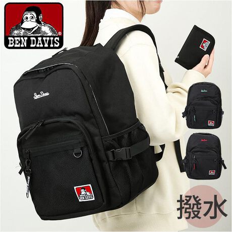 [^:bdw8360]yuhz BEN DAVIS(xfCrX)yiz BEN DAVIS xfCrX MIRROR XL DAYPACKy[J[^ԁz yizX^CbVȃSőlĆuBEN DAVIS -xfCrX-vuMIRROR XL DAYPACKvVoIys^E[XCzsɂgɂ҂IoC@̎ɓ[͔Q̃fCpbNByNbVINPCX[uzC[ɂ́Am[gPC^ubgPCX[utBNbVIN̈SdlByՂ郁C[zKvȕUNUN[łeʂ̃C[B28LƁAsʋΒʊwɍœKBy|PbgI𐮗ځz[郁bV|PbgATChƃtg|Pbgɂ͏ȃ|Pbg𓋍ځBy֗Ŋ~[|[`tzBEN DAVIS̃l[ȃ~[|[`tBJ[h[ł}OlbgJŕ֗IyMdi[ɈSȔwʃ|Pbgzwʂɂ́AzpX|[gȂǋMdiw܂܎oAV[Nbg|PbgtByԂ̒płKzbVpbh̃V_[xgƔwʂ́AԒpĂʋC悭ɂy`FXgxgŏdyz`FXgxg𓋍ڂAobȌdyĂdlBxg͍߂\ByˑR̉JłS̝nzngpĂ̂ŁAˑR̉JłSIɂ^tɎĝ|CgBy݂ȂɈlCfUCzjZbNX𒴂ĈAX^CbVBEN DAVISBONOFF킸gByꂽJ[OzubNɁAz̃J[OɂzFBl̐ꂽ͋CByfށz|GXe100%yYz yTCYzybNz[c]44cm^[]30cm^[}`]20cm[V_[]48cm`87cmi߉\jyJ[hP[Xz[c]9.5cm^[]12cm^[]1.5cmTCY͓Xv̎TCYłBۂ̏iȂтɃ[J[\LTCYƂ͑̌덷ꍇ܂B炩߂Bydʁz915giiꎮ̏dʂłBjyeʁz28Lyӓ_zy|PbgdlzC[Fob|Pbg~1AI[vbV|Pbg~1TChFI[v|Pbg~1AI[vbV|Pbg~1wʁFt@Xi[|Pbg~1tgFbV|Pbg~1At@Xi[|Pbg~1iFI[v|Pbg~3Ay|Pbg~1At@Xi[|Pbg~1jShł͂܂B㕔Ft@Xi[|Pbg~1Ňo߂C̎x⎇OAM≘ꓙɂA򉻂Ȃǂꍇ܂BԓɂACARȂǂɂFFڂ肷邱Ƃ܂B舵̍ۂ́AipbP[WȂǂɋLڂĂi\AAeV^OAgp̒ӎȂǂKmFB{̖ړIȊOɂ͂gpɂȂȂŉBJ⃂j^[̐ɂA摜Ǝ̐F̈Ⴂꍇ܂̂ł肢܂BypV[zv[g 蕨 Mtg Ԃ zj V j jxfCrX bN BEN DAVIS BDW-8360 ʔ bNTbN fCpbN obNpbN e ʊw ʋ w Z q jq |[` 28L ~[t |Pbg ZLeB [  Y fB[X jp uh