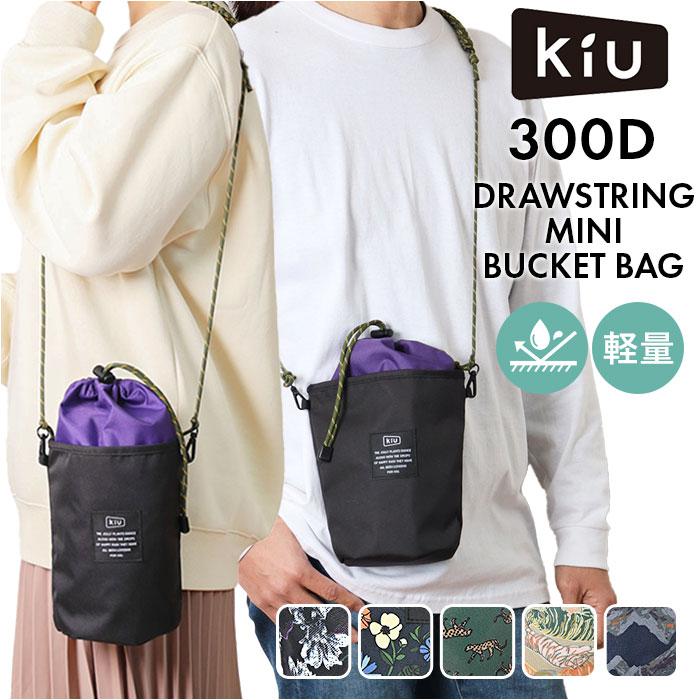 チェックドローストリングミニバケットバッグ Amazon.co.jp: KiU キウ ドローストリングミニバケットバッグ