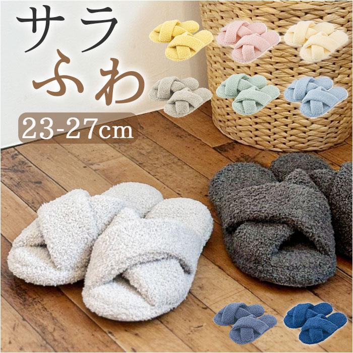 URBAN RESEARCH / アーバンリサーチ Hipopotamus　BRIEFING ROOM SANDALS Hipopotamus BRIEFING ROOM SANDALS[HPBR-01]｜URBAN RESEARCH