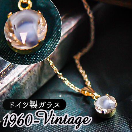 [^:nk01]yuhz -Kaninchen-yiz nXL[y[J[^ԁz yizVvȑƂƂS[h̃`F[ŁAMur[Y̙zXۗlbNXB1960`70NɐYꂽhCc̃Be[WigpBXƂӖMuB ݂ł͂łɐYĂȂMdȃKXr[YgpBȃKX̒ɃO[Aău[̃CB ̙zX͂ǂTIBǁAǍȈۂ̒ɐlƂɎԁA߂DA炵߂āBnXL[vׂlbNXByfށzhCcKXr[Y^JyYz {yTCYzlbNX`F[{50cmAWX^[5cmtydʁz3gyӓ_zBe[Wp[c̐AƂłׁ̐̈A኱̌̍܂BAM[ɂ͑ΉĂ܂BAM[o\邽߁Aٕςꍇ͎gp𒆎~ĂBypV[zv[g 蕨 Mtg Ԃ zj V j jlbNX y_g WG[ ʔ  ANZT[ `F[ Z  AWX^[  i KXr[Y Kaninchen zX nXL[ fUC l 킢  IV i ꂢ Mtg v[g 蕨