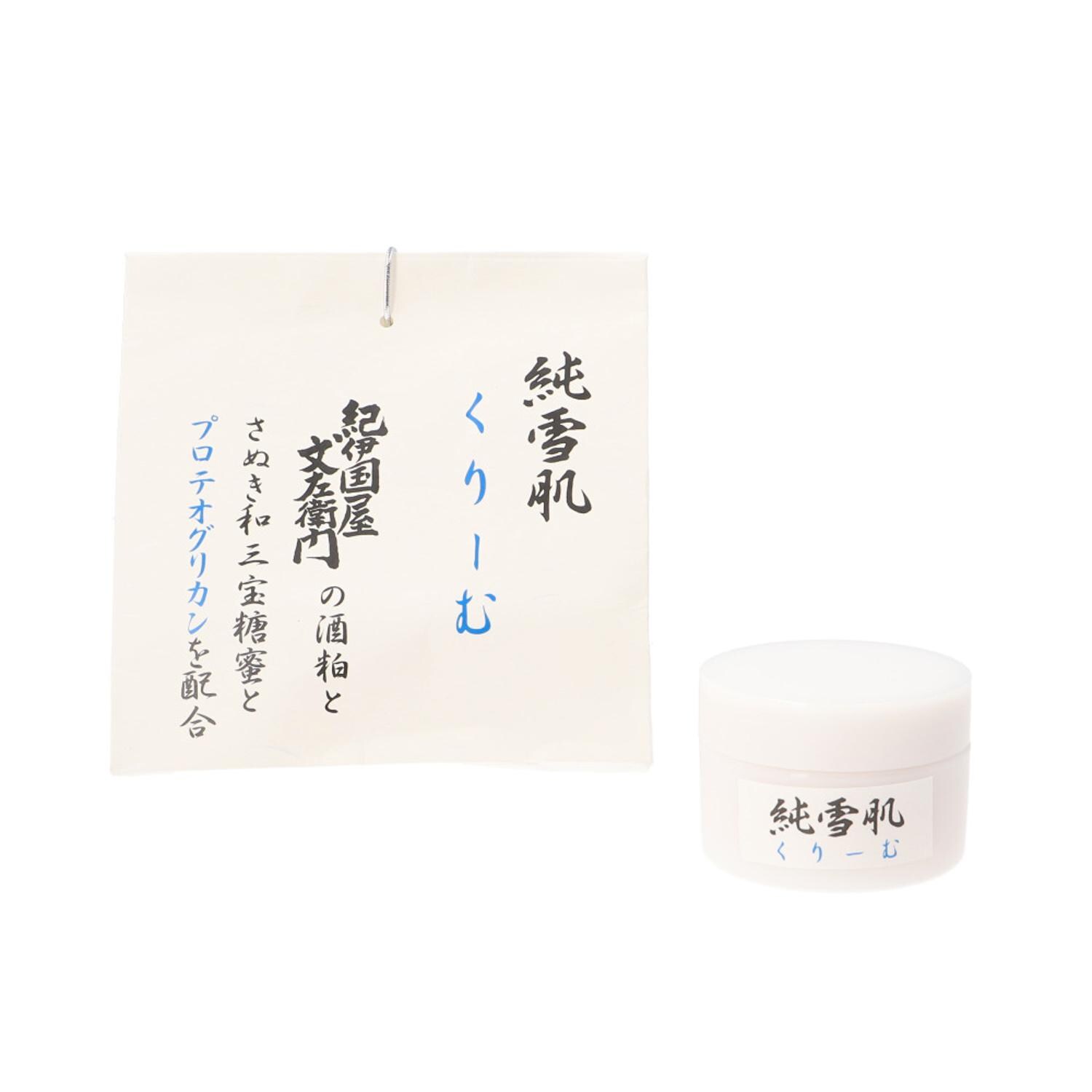 [}C]ᔧ [ 50g/obN[ht@~[iBACKYARD FAMILYj zCg