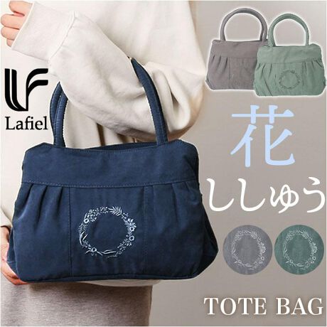 [^:peachskintote]yuhz Lafiel(tB[)yiz tB[ s[`XLhJ g[gobOy[J[^ԁz yizȂɂCȂANZgvXBLafielitB[jAg̗ǂus[`XLhJg[gobOvVoByi`iȈۂozƂ_炩ȃs[`XLngpÂdオBtgɂ͓FńAT[N^ԎhJfUCBygyɂołTCYzyɎoāAõ}XgACeЂƂ܂Ƃ߁B̂ɕSȂyʐ݌vByd₷3[dlzC[ɉAOɂ|PbgzuB̐ڂNNByKoƊJďoX[YzC[̓_ut@Xi[ŁAEǂ炩傫I[vBoɎԎ炸At@Xi[΃ZLeBʂSByzybg{g[OKz͒z500mlybg{gAɂۂBTChɂ̓TT}`tłڂꗎhARpNgȂKvȕ͂ƁyA5TCY܂X݌vz|Pbg͑OƂA5TCY[\BTbƏołI[vJByTbƎoĖqm炸z|PbgɁA3̏|PbgzuBׁXƂobO̒ŒTԂsvByɂzznɂ͊ɗDTCNngpByCɓIׂJ[zN킸₷A|Cggɂ҂ȃJ[CibvBD݂ɍ킹ă`CXāIy|PbgdlzOʂ|PbgFI[v|Pbg~2wʂ|PbgFt@Xi[|Pbg~1yfށz|GXeyYz yTCYz[c]20cm^[(ꕔ)]32cm^[}`]10.5cm[]37cmTCY͓Xv̎TCYłBۂ̏iȂтɃ[J[\LTCYƂ͑̌덷ꍇ܂B炩߂Bydʁz223gyӓ_zŇo߂C̎x⎇OAM≘ꓙɂA򉻂Ȃǂꍇ܂BԓɂACARȂǂɂFFڂ肷邱Ƃ܂B舵̍ۂ́AipbP[WȂǂɋLڂĂi\AAeV^OAgp̒ӎȂǂKmFB{̖ړIȊOɂ͂gpɂȂȂŉBJ⃂j^[̐ɂA摜Ǝ̐F̈Ⴂꍇ܂̂ł肢܂BypV[zv[g 蕨 Mtg Ԃ zj V j jlafiel tB[ g[gobO ʔ g[gobN g[g obO fB[X  d؂t }`L t@Xi[t 킢   Vv ꂢ l s[`XLh?g[g 3186600 fB[XobO