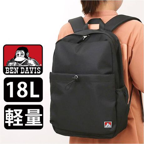 [^:bdw8369]yuhz BEN DAVIS(xfCrX)yiz BEN DAVIS xfCrX DAYPACKy[J[^ԁz yizfC[gɂ҂聙uBEN DAVIS -xfCrX-ṽSڂ䂭uDAYPACKvVoIyfC[gɂ҂̃TCYzʋΒʊwAW[A^E[Xɂ҂̃TCYBoɕKvȕ[y݂ȂɈlCfUCzVj킸A݂Ȃ爤ĂBEN DAVIS̃X^CbVȃfUĆByʂ̂ȂꂽVvzʂȑ؂ȂdオBuhl[ڂ䂭VvŁAꂽۂɁBytg̋ВRANZgztgɂ͋В̍ivXIVѐŜfUCANZgyyʐ݌vŏg₷zyʐ݌vȂ̂ŁAוĂdCɂȂɂBg₷dlByKoƑ傫Jg₷zC[̃t^̓KoƑ傫JdlBĝŏoꂪ₷ByhNP̎[ɕ֗zTChɂ̓ybg{gP̎[ɂ҂ȃI[v|PbgzuBƗ^IyNbVINXgbvŃNNzV_[xg̓NbVIN̎dlŁAɕSɂNNyfށz|GXe100%yYz yTCYz[c]43cm^[]30cm^[}`]14.5cm[V_[]50cm`93cmi߉\jTCY͓Xv̎TCYłBۂ̏iȂтɃ[J[\LTCYƂ͑̌덷ꍇ܂B炩߂Bydʁz460gyeʁz18Lyӓ_zy|PbgdlzC[FI[v|Pbg~1TChFI[v|Pbg~2tgFI[v|Pbg~1iXibv{^dlj|PbgɃI[v|Pbg~1Ňo߂C̎x⎇OAM≘ꓙɂA򉻂Ȃǂꍇ܂BԓɂACARȂǂɂFFڂ肷邱Ƃ܂B舵̍ۂ́AipbP[WȂǂɋLڂĂi\AAeV^OAgp̒ӎȂǂKmFB{̖ړIȊOɂ͂gpɂȂȂŉBJ⃂j^[̐ɂA摜Ǝ̐F̈Ⴂꍇ܂̂ł肢܂BypV[zv[g 蕨 Mtg Ԃ zj V j jxfCrX bN BEN DAVIS BDW-8369 ʔ bNTbN fCpbN obNpbN ʊw ʋ w Z q jq 18L |Pbg [ Y fB[X jp jZbNX 킢   uh