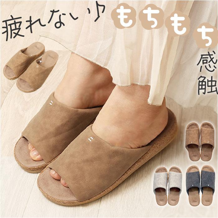 SUBU 牛柄 スリッパ 収納袋付き24cm〜25.5cm 2025年版】クリスマス