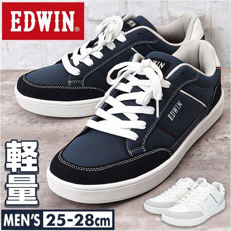 [^:edw7023]yuhz EDWIN(GhEB)yiz EDWIN Y yʃXj[J[y[J[^ԁz yiz2F̃tFCNU[ƃzCg̃\[őu₩ɉfI{No.1fjuhuEDWINvAuY yʃ[JbgXj[J[ 7023vVoByӂƉKAyʃ\[zБ195ǧyʐ݌vi1jBĂ邱ƂYĂ܂قǂ̌ySnŁAyȃtbg[NByɂAӂӂC\[zNbV̍JbvC\[AɂՌDzBԕĂɂAKȕsX^CT|[gBy_炩ȗtBbgẑ݂NbVnŎdグA₩ƂCYDیBy݂ȃV[[XX^Cz̍bɍ킹Ē݂ȁANVbNȃV[[XX^CByyʂȂ̂ɊɂIzƉʂ܂ꂽAEg\[ŁAJɔGꂽHʂccƊ₷tA[łƃObvByȒPAłzJbvC\[͎Oł̂ŁAyɐ􂢂łĂłL[vByZX遙VvfUCzdグ̈قȂtFCNU[\蕪AّfރRrgɃZXIEDWIN̔SƃV[vȃTChCANZgɂȂAJWAX^CƑ̂VvfUCByEDWIN HistoryzE1961Nɓ{ŏ߂čD̃u[W[YauEDWINvBnƂ猻݂Ɏ܂ŁAi̒ԁuEDWIN 503vn߁AƋɐiNo.1fjuhByfށz[b̎gp]v[ނ̎]yYz yTCYz[Y]E25cmE25.5cmE26cmE26.5cmE27cmE28cmۂ̏iƂ͑̌덷ꍇ܂B炩߂Bydʁz190gi26cm̕Б̏dʂłBjyӓ_z1DБ195ǧyʐ݌vBĂ邱ƂYĂ܂قǂ̌ySnŁAyȃtbg[NBEEEi26cmTCY̏iAБ̏dʂłBjԓɂACARȂǂɂFFڂ肷邱Ƃ܂B舵̍ۂ́AipbP[WȂǂɋLڂĂi\AAeV^OAgp̒ӎȂǂKmFB{̖ړIȊOɂ͂gpɂȂȂŉBJ⃂j^[̐ɂA摜Ǝ̐F̈Ⴂꍇ܂̂ł肢܂BypV[zv[g 蕨 Mtg Ԃ zj V j jEDWIN GhEB Xj[J[ Y EDW-7023 ʔ JWAV[Y tbgV[Y [JbgXj[J[ RC ЂC ^C y y C ₷ ɂ ㎿ Ȃ߂炩 [Jbg JWA tbg ɂȂ ʋ ʊw