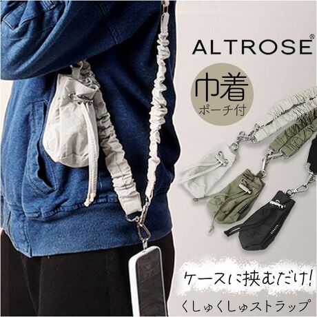 [^:rb430034]yuhz ALTROSE(Ag[Y)yiz ALTROSE В|[`tキXgbvy[J[^ԁz yizyP[Xɋނ̃Xgbvz莝̃X}zP[XɊȒPZbgIuALTROSE В|[`tキXgbvvByԂŐgyɂozCɓ̃P[XAOXgbvtP[XɁB~j}X^Cɂ߁ByS@ΉŔւsvzP[u̕1.3cmȏ̃P[XɎgp\B@̃X}zP[XɑΉłႤIy܂܏[dOKzz_[ݍ񂾌A[d̂߂ɎOƂȂ̂܂܂Ły|[`tŋ@\΂zbvANZT[Ȃǂ̏INBh[R[hŔяoK[hAONNBy`[D݂őz|[`tĂtbNɁAȂǂtBMdi܂Ƃ܂Ėqm炸yXgbv𒲐߂ĎdlɁz|A΂ߊ|ȂǂD݂ŁobÔ悤Ɋ|邾łȃX^CɁByR[f̃|Cggɂ҂zANZT[oŐgɕt遙Xgbv̂キ㊴|CgByANeBuV[ł劈z◷sAW[Aq܂Ƃ̂oɁB肪󂢂ăXgXt[yfށziCA|GXeyYz yTCYzyВ|[`z[c]11cm^[]8cm^[]8cm[XgbvŒ]134cmi߉\jTCY̓[J[\TCYłBۂ̏iƂ͑̌덷ꍇ܂B炩߂Bydʁz98giiꎮ̏dʂłBjyӓ_zP[X̌`ɂAgpłȂꍇ܂B[dR[ȟ`ɂẮA܂܂̏[dȏꍇs\ȏꍇ܂BŇo߂C̎x⎇OAM≘ꓙɂA򉻂Ȃǂꍇ܂BԓɂACARȂǂɂFFڂ肷邱Ƃ܂B舵̍ۂ́AipbP[WȂǂɋLڂĂi\AAeV^OAgp̒ӎȂǂKmFB{̖ړIȊOɂ͂gpɂȂȂŉBJ⃂j^[̐ɂA摜Ǝ̐F̈Ⴂꍇ܂̂ł肢܂BypV[zv[g 蕨 Mtg Ԃ zj V j jAg[Y Xgbv ʔ X}zXgbv X}zV_[ X}z V_[Xgbv X}[gtH ͂ l 킢 fB[X h~ t ALTROSE В|[`tキXgbv 430034 X}[gtHANZT[