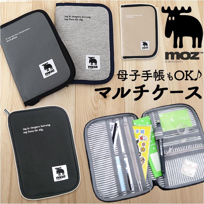 ファミリアマルチケースMサイズ/black moz マルチケース | バックヤードファミリー(BACKYARD FAMILY