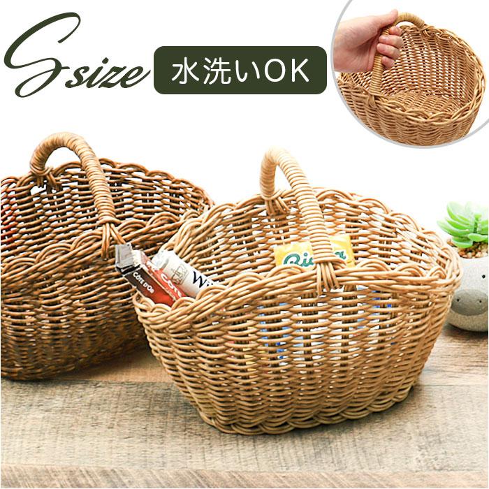 アンティークラタン蓋付きパニエ 大きめサイズ＆ラウンドパニエ2点セット 値下げ アンティークラタン蓋付きパニエ 大きめサイズ＆ラウンドパニエ2