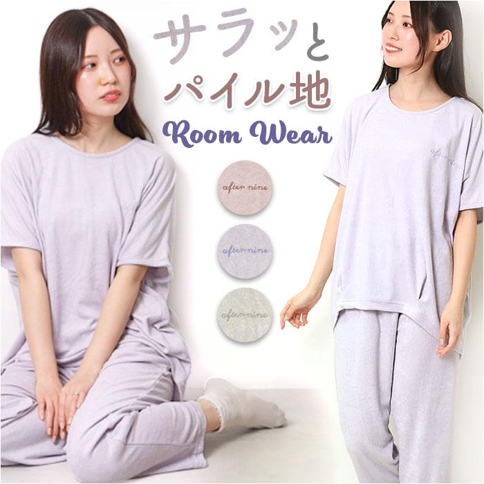 ベロアパイルSQUAREネックトップス ベロアパイルイージーパンツセット