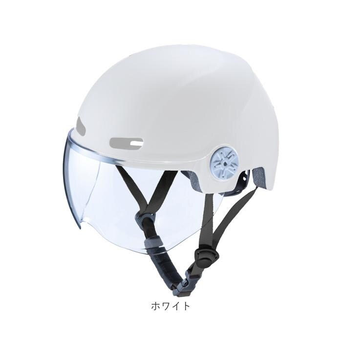 シールド付きヘルメット H103 シールド付きヘルメット H103 | バックヤードファミリー