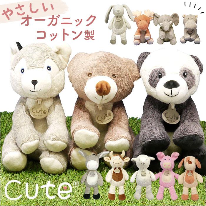 にぎってにゃんこ | バックヤードファミリー(BACKYARD FAMILY