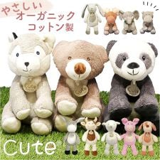 バックヤードファミリー(BACKYARD FAMILY)のcute オーガニック アニマルぬいぐるみ