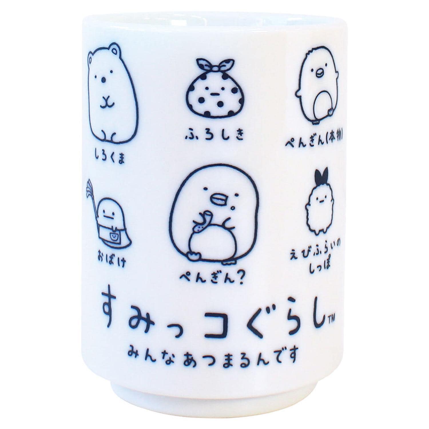[}C]LN^[ ̂/obN[ht@~[iBACKYARD FAMILYj ݂R炵/炸