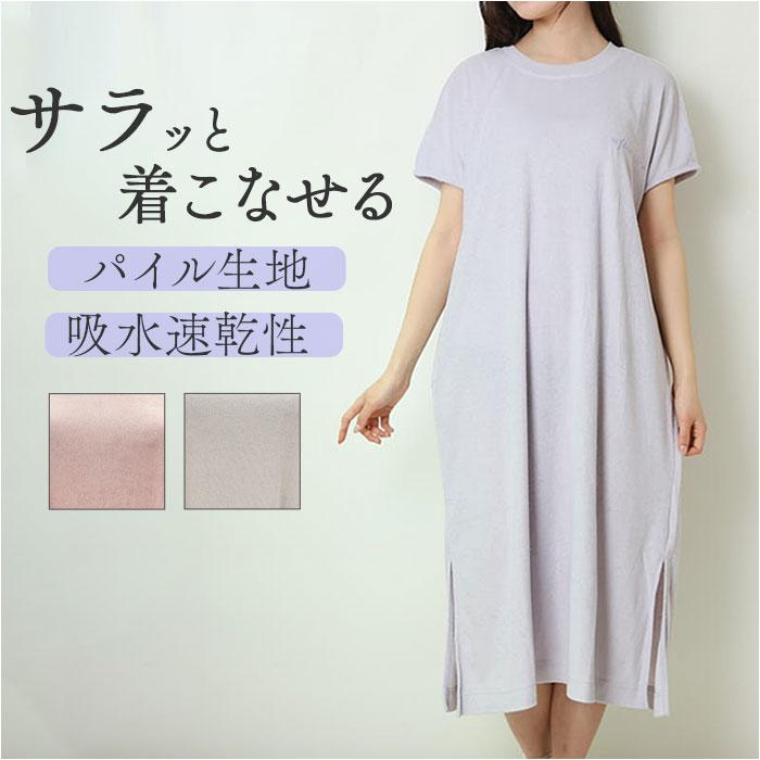 glpileonepi.jpg?basethum=225